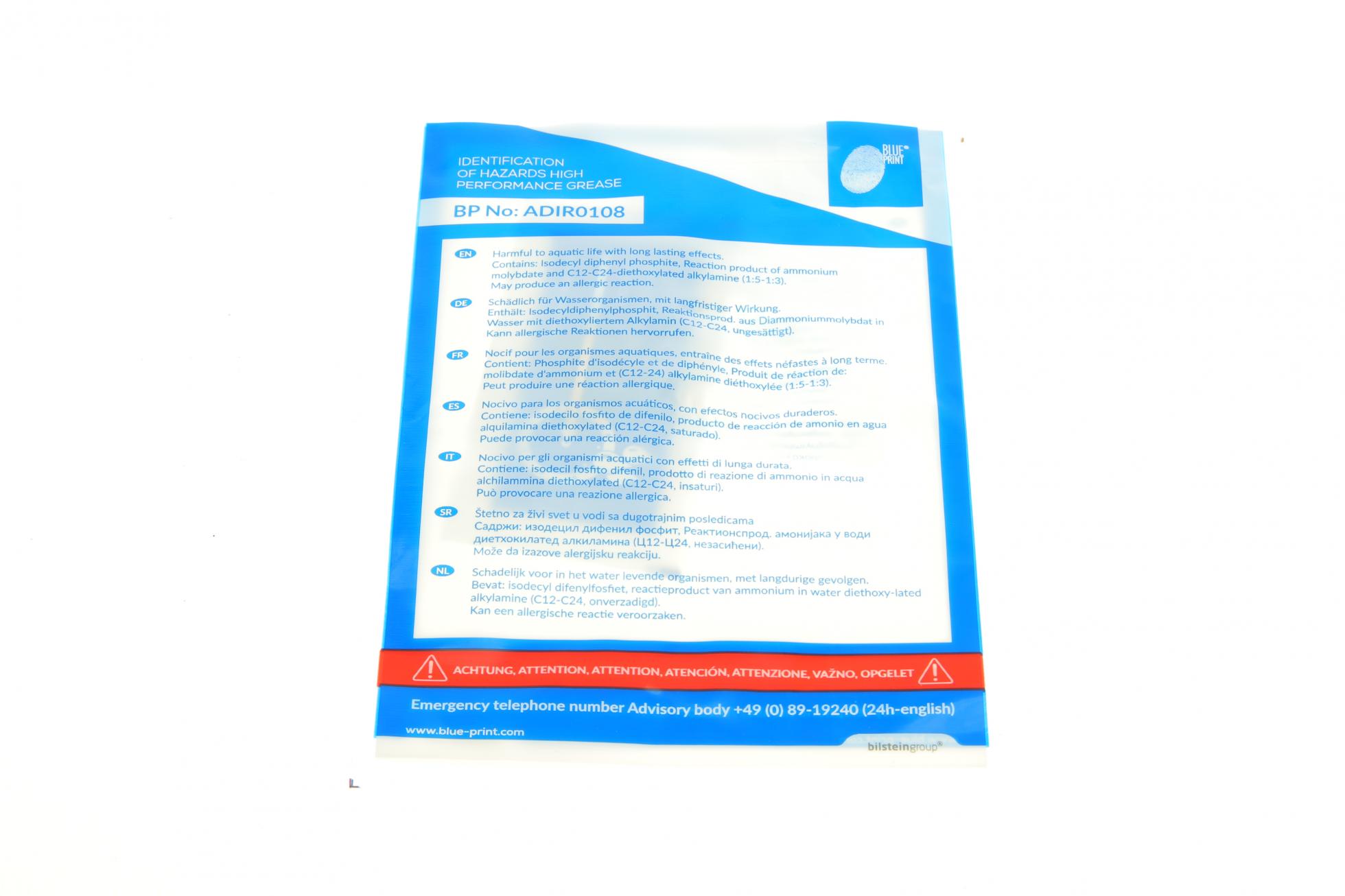 ADP153023 BLUE PRINT